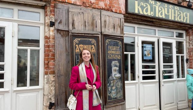 Театрализованные экскурсии Коломны - музей "Калачная": программа, впечатления, отзывы