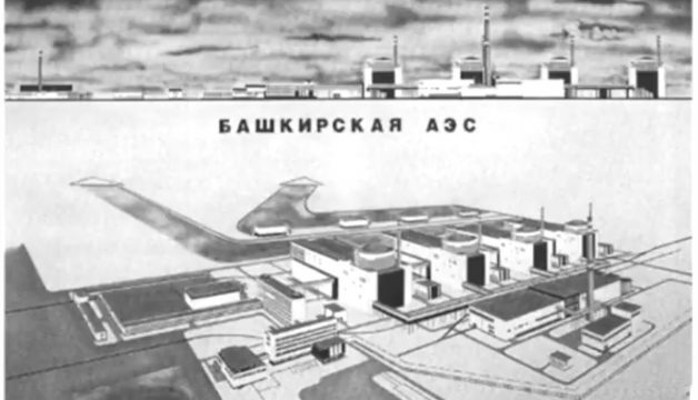 Агидель - планы и история города, что посмотреть, куда сходить